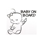 Наклейка на авто "Baby on board", 16×14 см - фото 320278068