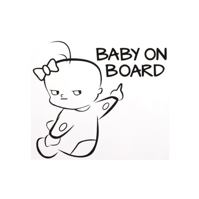 Наклейка на авто "Baby on board", 16×14 см
