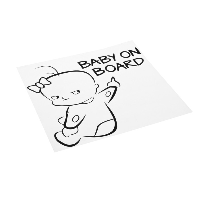 Наклейка на авто "Baby on board", 16×14 см - фото 1884341829