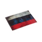 Наклейка на авто "Флаг России", 12×7 см - фото 7592936