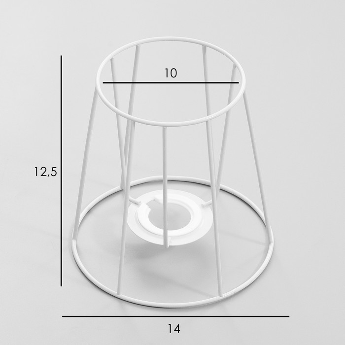 Каркас-основа абажура для люстры "Классика" Е27/Е14 14х14х14см