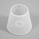 Абажур для люстры «Кружево» Е14 белый 15×15×13 см - Фото 1