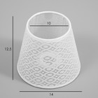 Абажур для люстры «Кружево» Е14 белый 15×15×13 см - Фото 6