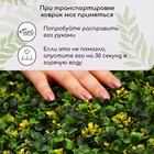Декоративная панель, 60 × 40 см, «Жёлтые цветы», Greengo 9668426 - фото 319860756