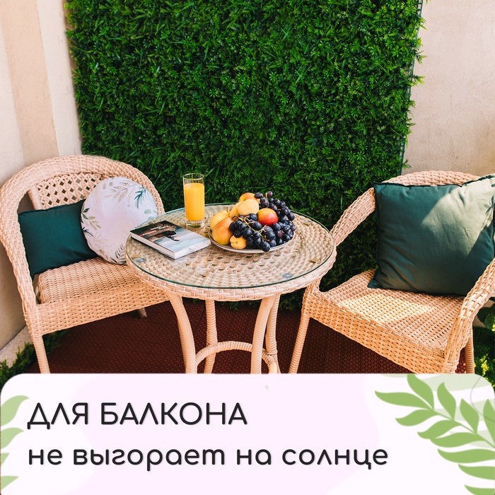 Декоративная панель, 60 × 40 см, «Жёлтые цветы», Greengo