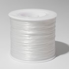 Нить силиконовая (резинка) d=0,5 мм, L=400 м (прочность 2500 денье), цвет белый - фото 7582583