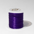 Нить силиконовая (резинка) d=0,5 мм, L=10 м (прочность 2250 денье), цвет фиолетовый - фото 8920880