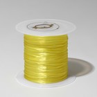 Нить силиконовая (резинка) d=0,5 мм, L=10 м (прочность 2250 денье), цвет жёлтый - фото 320278257