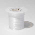 Нить силиконовая (резинка) d=1 мм, L=10 м (прочность 2250 денье), белая - Фото 2