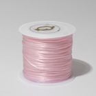 Нить силиконовая (резинка) d=0.5мм, L=50м (прочность 2250 денье), цвет светло-розовый - фото 320278269