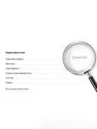 Нить силиконовая (резинка) d=0.5 мм, L=50 м (прочность 2250 денье), травянисто-зелёная 9747115 - фото 16378084