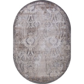 Ковёр овальный Karmen Hali Armina, размер 240x340 см