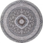 Ковёр круглый Karmen Hali Armina, размер 160x160 см - фото 306666657