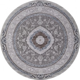 Ковёр круглый Karmen Hali Armina, размер 160x160 см