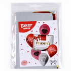 Воздушные шары, набор «Моей самой родной», латекс, фольгированные, 6 шт. - фото 23977874