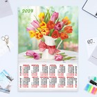 Календарь листовой "Натюрморт - 1" 2024 год, цветы, 42х60 см, А2 - фото 11256968