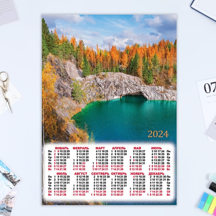 Календарь листовой "Природа - 3" 2024 год, 30х42 см, А3 - Фото 1