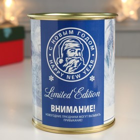 Носки мужские черные в банке «Абсолютно теплого Нового года»