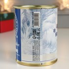 Носки мужские чёрные в банке «Абсолютно теплого Нового года» 9246910 - фото 16411832