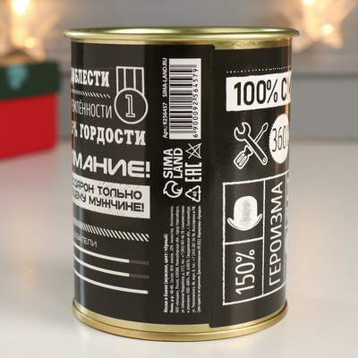 Носки мужские в банке «Настоящий мужчина», подарочные, чёрные, 43-45 р-р