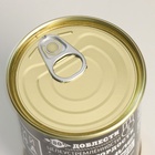 Носки мужские в банке «Настоящий мужчина», подарочные, чёрные, 43-45 р-р - Фото 6