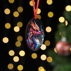 Ёлочная игрушка  "Дракоша 2024", 6см - фото 23070107