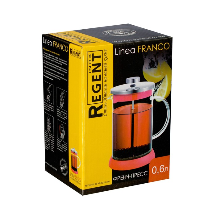 Чайник заварочный френч-пресс Regent inox Franco, 0.6 л - фото 1919730728