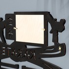 Медальница с фото "Карате" чёрный цвет, 47х27,5 см - Фото 3