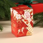 Подарочный набор «Всё исполнит Новый год»: чай чёрный, со вкусом: лесные ягоды 50 г,, кофе со вкусом: амаретто, 50 г., - Фото 5