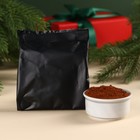 Подарочный набор «Пусть Новый год подарит сказку»: чай чёрный с чабрецом 50 г., кофе со вкусом: лесной орех 50 г. - Фото 3