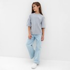 Футболка детская MINAKU: Basic Line KIDS, цвет серый меланж, рост 122 см 9841430 - фото 14242043