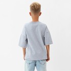Футболка детская MINAKU: Basic Line KIDS, цвет серый меланж, рост 122 см 9841430 - фото 14242047
