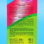 Соломка с кислой пудрой «Супер стик», 12 г - Фото 3