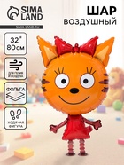 Карамелька