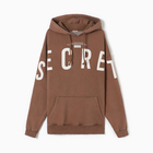 Толстовка женская НАЧЁС, цвет коричневый, размер ONE SIZE (42-46) - фото 23651088