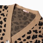 Кардиган женский, цвет бежевый, размер ONE SIZE (42-46) - фото 23104574