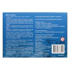 Мемо «Карелия» - Фото 2