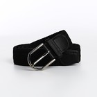 Подарочный набор, плетёный ремень, футляр для очков, картхолдер на телефон, цвет чёрный 9568599