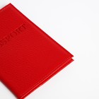 Подарочный набор, ремень с винтом, картхолдер на телефон, обложка для паспорта, футляр для очков, цвет красный - Фото 7