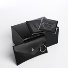 Подарочный набор, поясная сумка, две обложки для паспорта, цвет чёрный - фото 320456380
