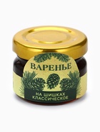 Подарочный набор «Секреты Алтая»: сбор трав 20 г, варенье из сосновых шишек 20 г, безалкогольный бальзам 100 мл. - Фото 5