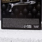 Подарочный набор косметики «Больших побед!», гель для бритья 110 мл , бальзам после бритья 110 мл, бритва, HARD LINE - Фото 4
