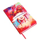 Записная книжка 77x149мм 64 листа в линейку ESCALADA, мягкий переплёт, искусственная кожа "Наппа", белый офсет 70 г/м², красный - фото 24568668