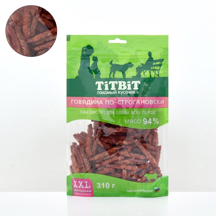 Говядина по-строгановски TitBit - XXL выгодная упаковка для собак всех пород, 310 г - Фото 1