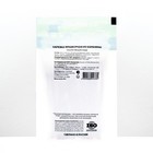 Лакомство TitBit «Золотая коллекция» для собак нарезка мраморная из баранины, 80 г - Фото 2