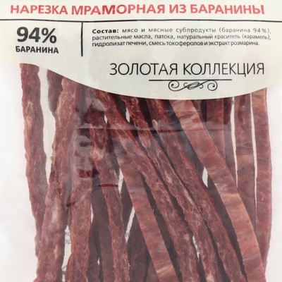 Лакомство TitBit «Золотая коллекция» для собак нарезка мраморная из баранины, 80 г