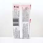 Жевательный снек Biff DENT со вкусом баранины для собак крупных пород, 270 г - Фото 3