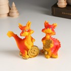 Сувенир полистоун "Рыжий дракон с золотыми монетами" МИКС 5х4,5х8 см - Фото 2