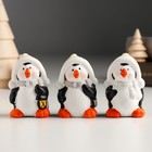 Сувенир керамика "Пингвин в шапке-колпаке с помпошками" МИКС 3,7х2,8х6 см - Фото 1