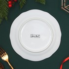 Тарелка керамическая «Новогоднего настроения», 19 см, цвет белый - Фото 3